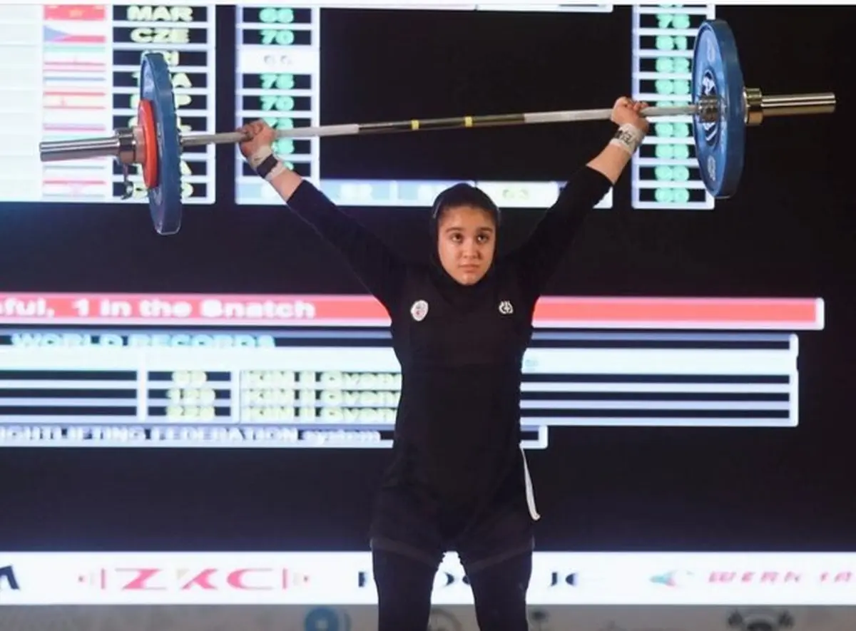 
کسب تک مدال تاریخی نوجوانان جهان توسط دختر وزنه بردار ایران