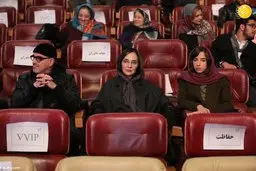 (تصویر) چهره جدید رویا نونهالی در اختتامیه جشنواره فجر 