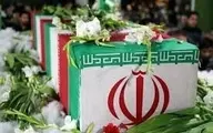 تعداد شهدای ایران چقدر است؟