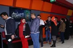 فوق‌العاده‌های روز دوم جشنواره فیلم فجر