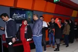 فوق‌العاده‌های روز دوم جشنواره فیلم فجر