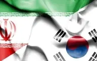 کاهش ۲۱ درصدی صادرات کره به ایران در پی اعمال تحریم‌ها