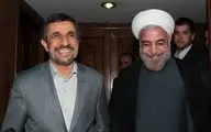 روحانی تصمیمات احمدی نژادی گرفت