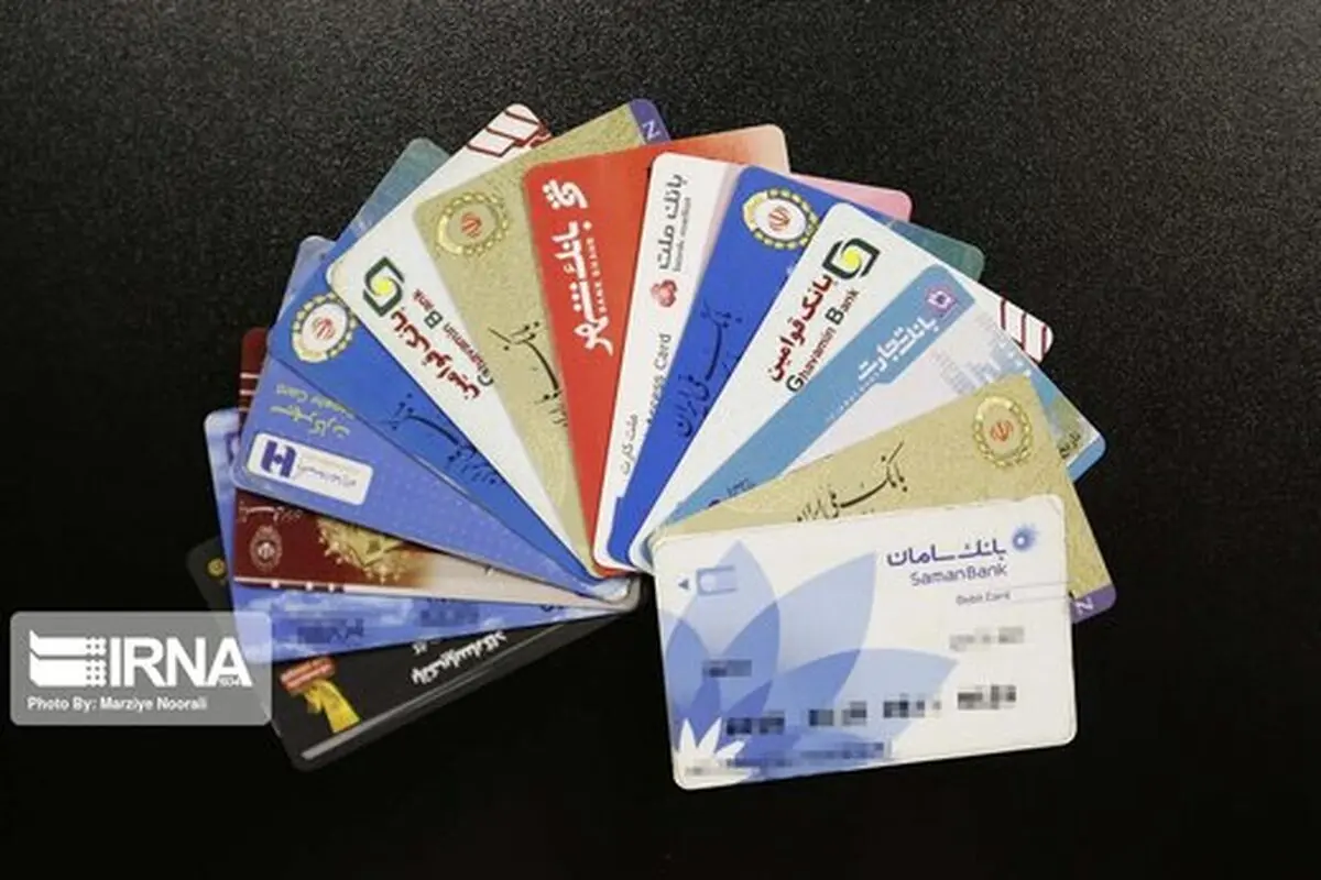 هشدار پلیس فتا: مواظب کلاهبرداری با ترفند دریافت رمز دوم یکبار مصرف باشید
