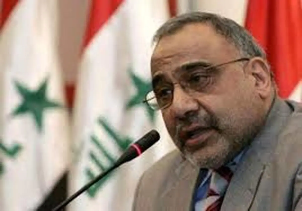 نخست وزیر عراق: برقراری ممنوعیت رفت و آمد در بغداد