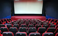 سینماها تعطیل می شوند