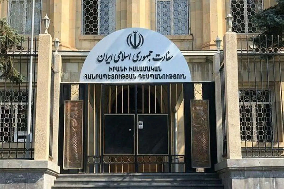  اطلاعیه سفارت ایران در ارمنستان  | از حرکت به سمت مرز خودداری کنید
