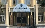  اطلاعیه سفارت ایران در ارمنستان  | از حرکت به سمت مرز خودداری کنید