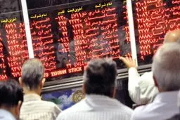 افزون بر ۹۷۷ میلیون سهم در تالار بورس رشت داد و ستد شد
