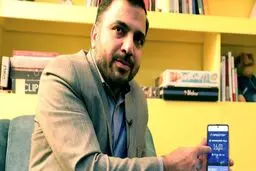 
می‌خواهم سرعت اینترنت را تا سال ۱۴۰۳، ۱۰۰ برابر سرعت فعلی کنم
