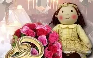 نواقص قانونی ازدواج کودکان در ایران
