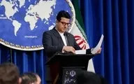 موسوی: سیاست خارجی ایران در دو دوره اخیر فعال و متوازن بوده است