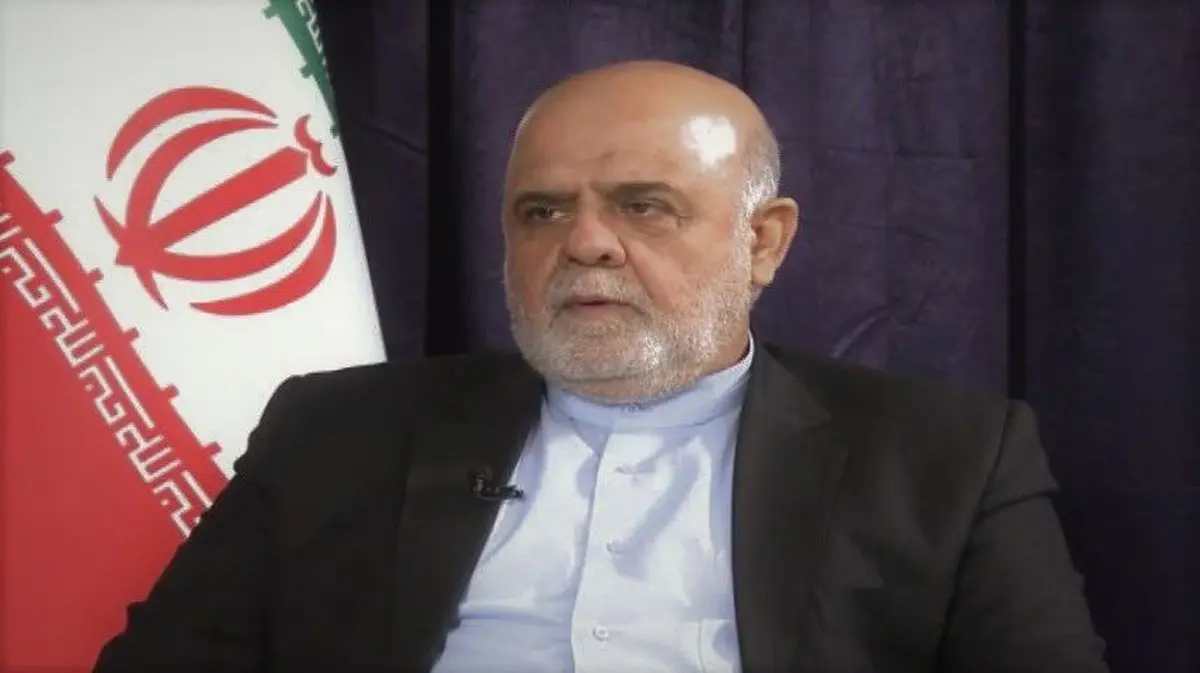 
ایرج مسجدی  |   ایران قصد دخالت در امور داخلی عراق را ندارد /هیچ کشوری نمی تواند برق عراق را به خوبی ایران تامین کند. 
