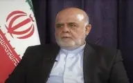 
ایرج مسجدی  |   ایران قصد دخالت در امور داخلی عراق را ندارد /هیچ کشوری نمی تواند برق عراق را به خوبی ایران تامین کند. 
