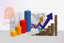 آیا سیاست آماری دولت تغییر کرده؟ 