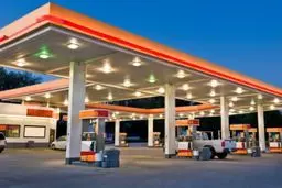 آخرین وضعیت جایگاه‌های سوخت