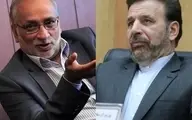مرعشی: آقای واعظی! شکسته نفسی می‌کنید؛ اصلا روحانی با اتکا به شخص شما پیروز انتخابات شد