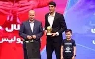بهترین های لیگ هجدهم مشخص شدند/ بیرانوند مرد سال فوتبال ایران شد