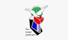 کارزار خانواده‌های ایثارگران برای اجرای کامل ماده ۵۴ و پرداخت عادلانه رفاهیات بنیاد شهید