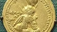نام ایران هک شده بر روی سکه بهرام اول اشکانی به قدمت حدود ۱۷۰۰ سال | کسی نمی‌تواند نام ایران را از بین ببرد+ ویدئو