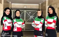 یک شرکت عراقی اسپانسر تیم ملی بانوان دوچرخه سواری ایران شد!