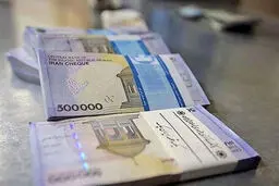 خبر مهم برای یارانه بگیران | منتظر دریافت این مبلغ باشید+ جزئیات