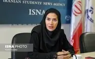 سال ۲۰۲۰  | نام داور زن ایرانی در بین بهترین داوران فوتسال جهان