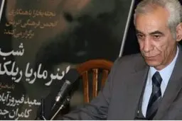 کامران جمالی در غربت درگذشت