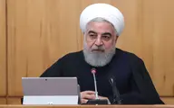 روحانی: تقویت شبکه ملی اطلاعات به‌معنای قطع اینترنت خارجی نیست