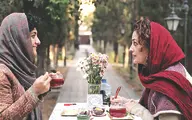 حذف ایران از رقابت اسکار ٢٠٢٠