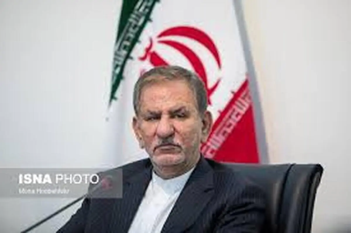 موافقت جهانگیری با اختصاص یارانه‌های حذفی به معلولان