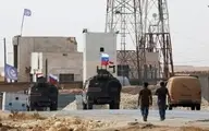 داعش از شهر رقه گریخت / نیروهای روسیه وارد شدند