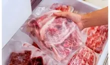 آخرین قیمت گوشت گرم و منجمد در بازار