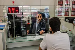 جزئیات و اخبار جدید درباره بازپرداخت اقساط وام یارانه | سود وام یارانه اربعین چقدر است؟