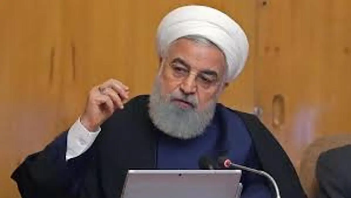 روحانی: آمریکایی ها در جلسات مهم با رهبران دنیا گفته اند که ما شکست خوردیم