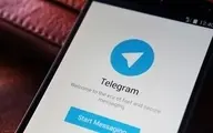 فیروزآبادی: هک تلگرام تایید نشد