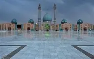 مسجد مقدس جمکران در آستانه نیمه شعبان 