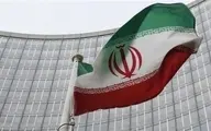 آژانس: ایران 11 تُن آب‌سنگین مازاد خود را به خارج از کشور منتقل کرده است