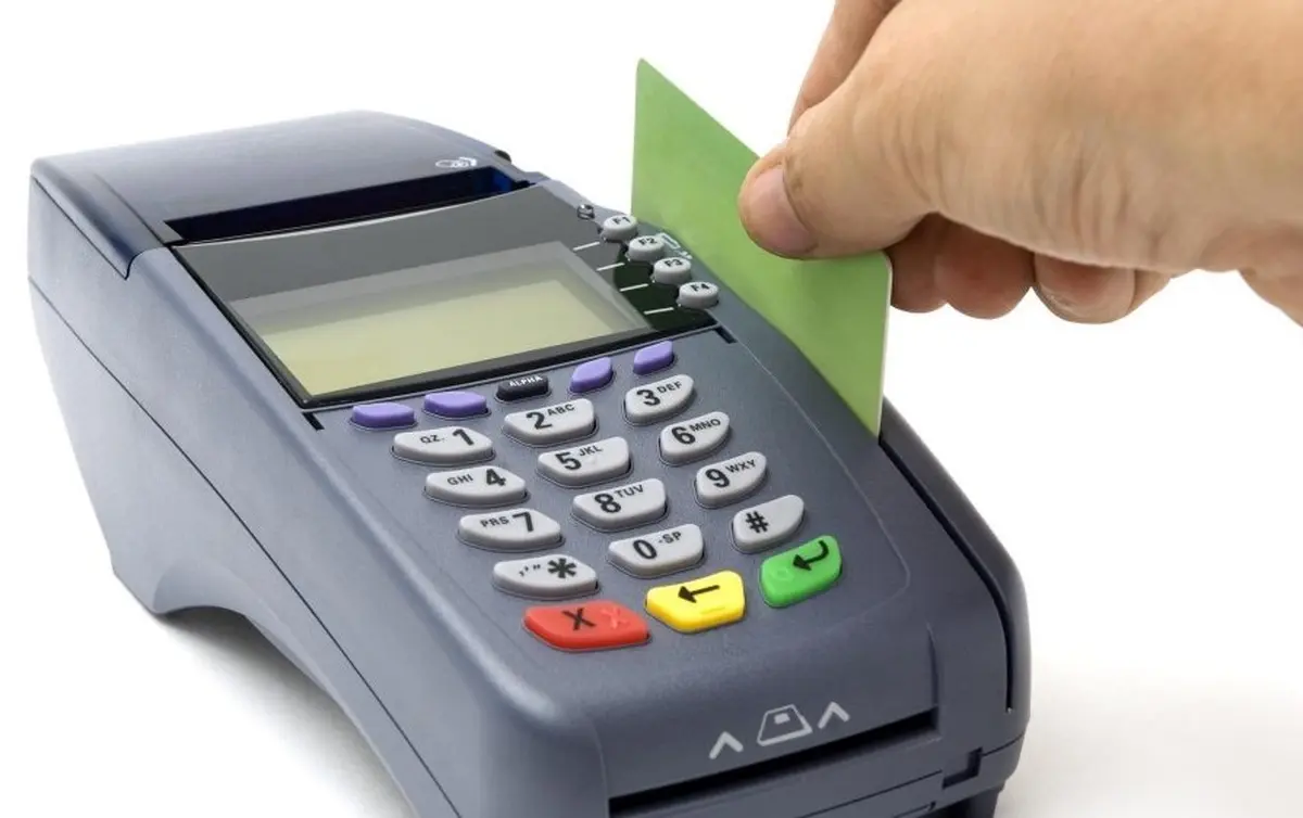 تخلفات و جرایم ۴ گانه دارندگان دستگاه های کارتخوان (pos)