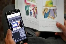 معلم‌ها باید به مکتب بروند | چاره جویی برای "بی سوادی مجازی معلمان"