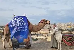 شترها برای ترامپ به خط شده‌اند! | ترامپ به قطری‌ها: دست‌خوش با این شترهاتون! +ویدئو