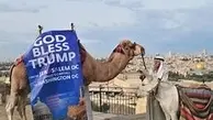 شترها برای ترامپ به خط شده‌اند! | ترامپ به قطری‌ها: دست‌خوش با این شترهاتون! +ویدئو