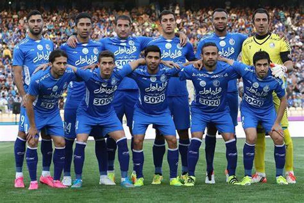 باشگاه استقلال پلمب شد!