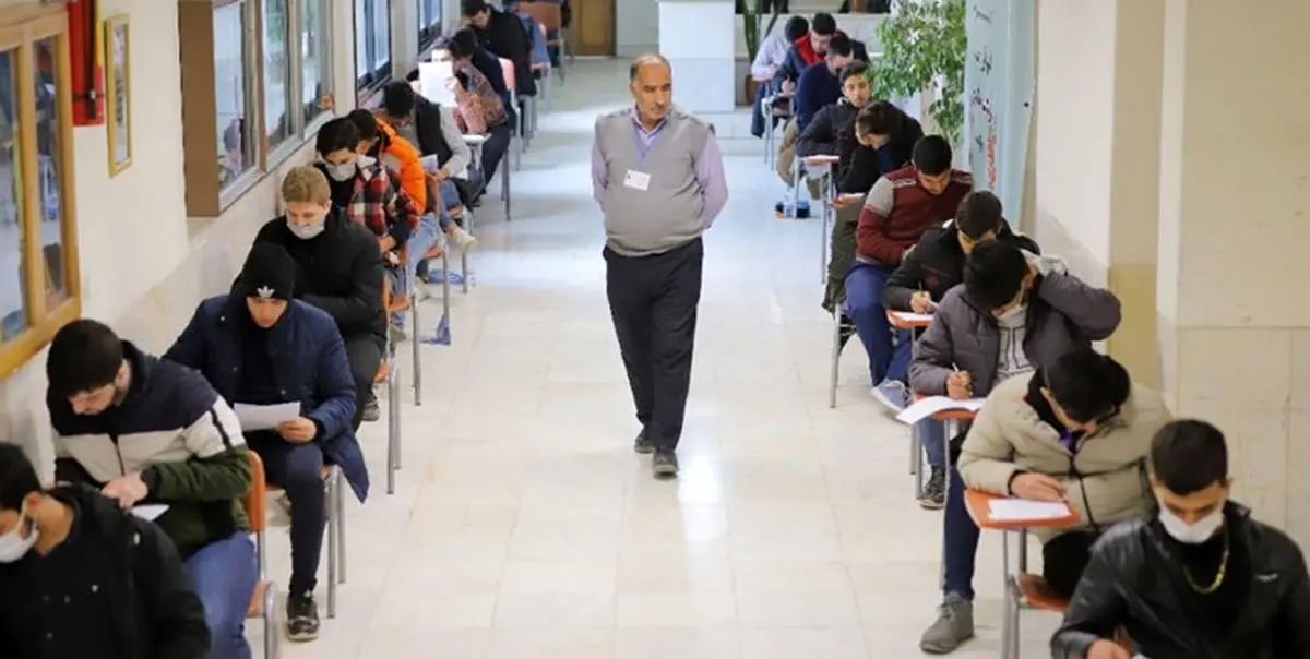 فردا، آخرین مهلت ثبت نام نوبت دوم کنکور