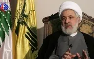 نعیم قاسم: حزب الله تا زمان لازم در سوریه باقی خواهد ماند