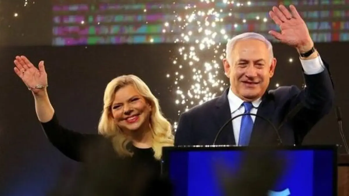 توافق سارا نتانیاهو با دادستانی اسرائیل بر سر اتهام‌هایش