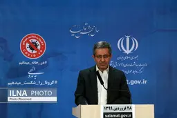  بیشترین جان باختگان کرونا افراد بالای ۶۰ سال در کشور
