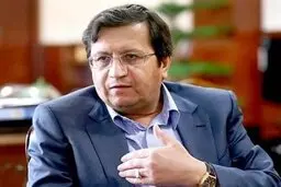 همتی: FATF را زودتر تعیین تکلیف کنید