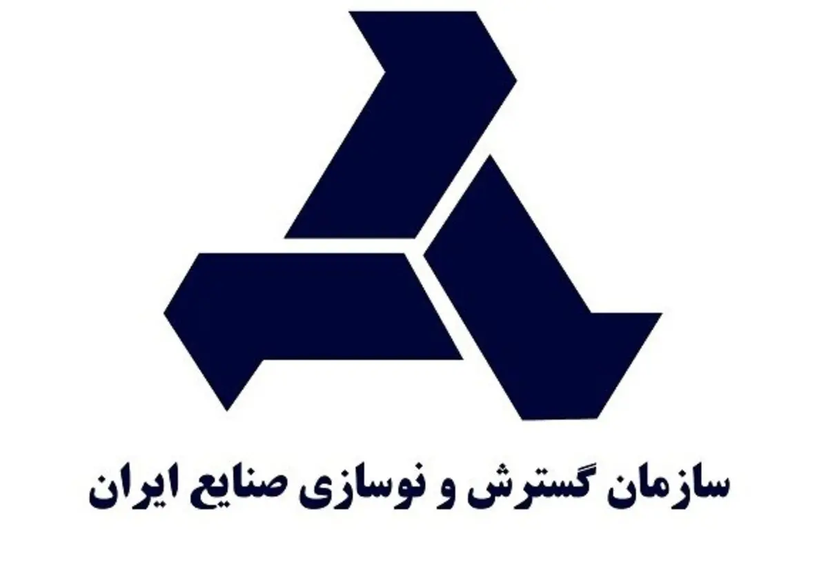رییس جدید ایدرو منصوب شد 
