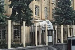 سفارت ایران در ارمنستان در پاسخ به علی‌اف: ایران هزاران شهید در راه مبارزه با مواد مخدر تقدیم کرده است